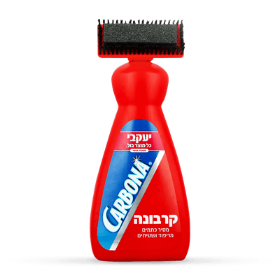 ספריי לניקוי שטיחים וריפודים