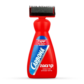 ספריי לניקוי שטיחים וריפודים