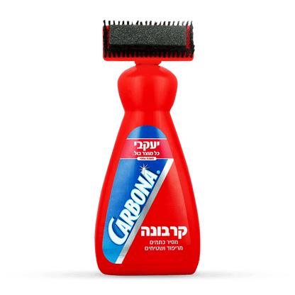 ספריי לניקוי שטיחים וריפודים