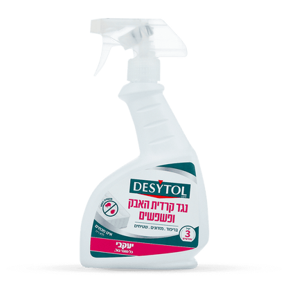 נגד קרדיט אבק ופשפשים