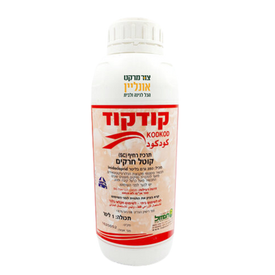 קודקוד קוטל חרקים 1 ליטר