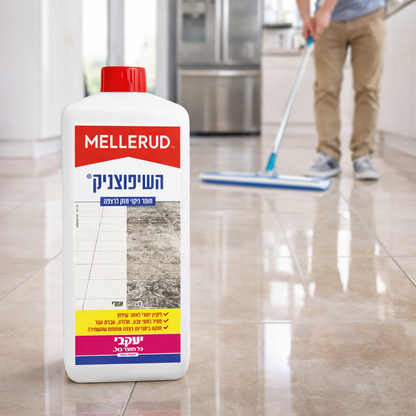 מלרוד – השיפוצניק לניקוי רצפות | 1,750 מ"ל נוזל ניקוי עוצמתי לרצפות ישנות, שחוקות או מוזנחות