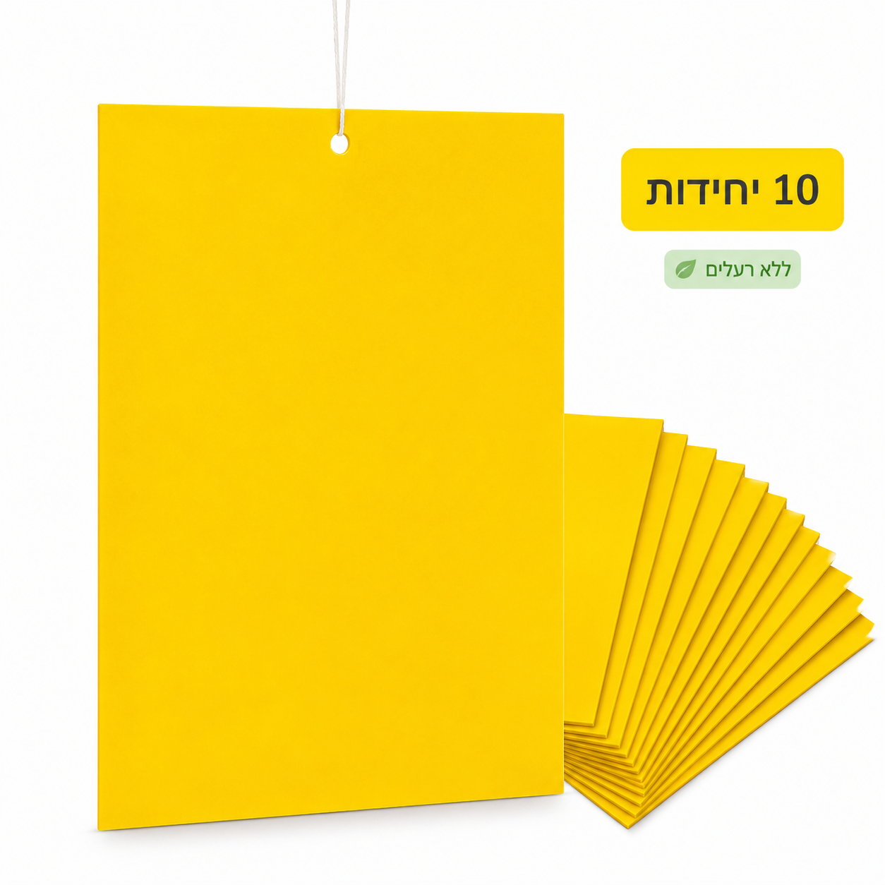 לוחית צהובה דביקה לעצים – סט 10 מלכודות זבובים להדברה בגינה הביתית וחצר | ללא רעלים