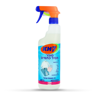 מרסס מסיר כתמים יעקבי KH7
