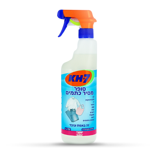מרסס מסיר כתמים יעקבי KH7