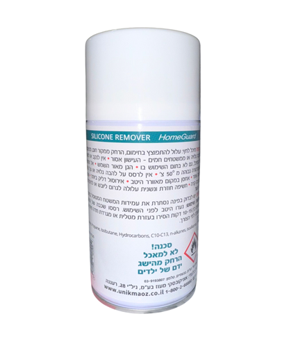 מסיר סיליקון ודבקים 300 מ״ל