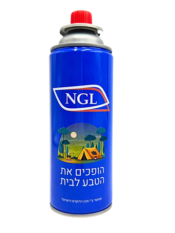 מיכל גז 227 גרם, מתאים לכירה ניידת, מבער הלחמה, בטוח לשימוש, מאושר ע"י מכון התקנים הישראלי
