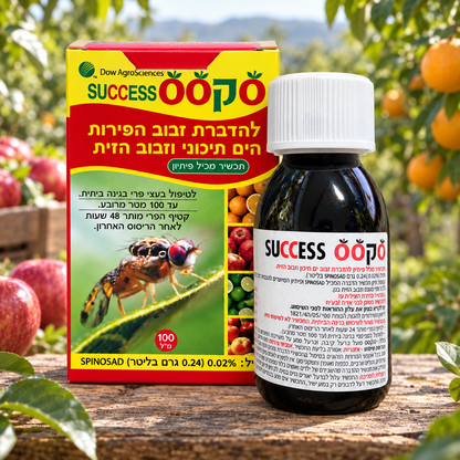 ABC:A, Wolt, woltpending, Zap, גינון למרפסת, הדברה מזיקים במרפסת, הדברה נגד זבובים במטבח, הדברת זבובי פירות ומנהרות, הדברת זבובים ומעופפים, הדברת זחלים, ההדברת זחלים וצרצרים, חומרי הדברה לגינה, כל המוצרים, למרפסת, קטגוריה ראשית גינון וחוץ, קטגוריה ראשית הדברת מזיקים