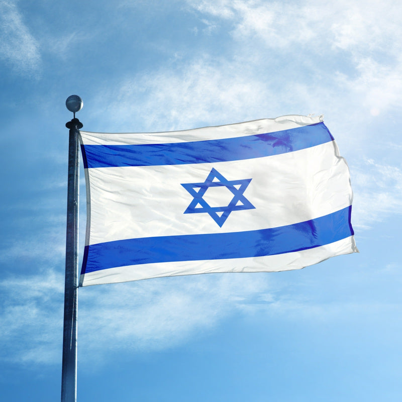 דגל ישראל מלבני ענק לתלייה 5.1X1.1 מטר, מתנוסס ויפה, דגלה של מדינת ישראל מושלם לאירועים