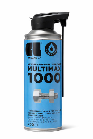 שמן משחרר ברגים COSMOSLAC MULTIMAX 1000 - 400 מ"ל - ללא ריח, ללא כתמים, דוחה מים