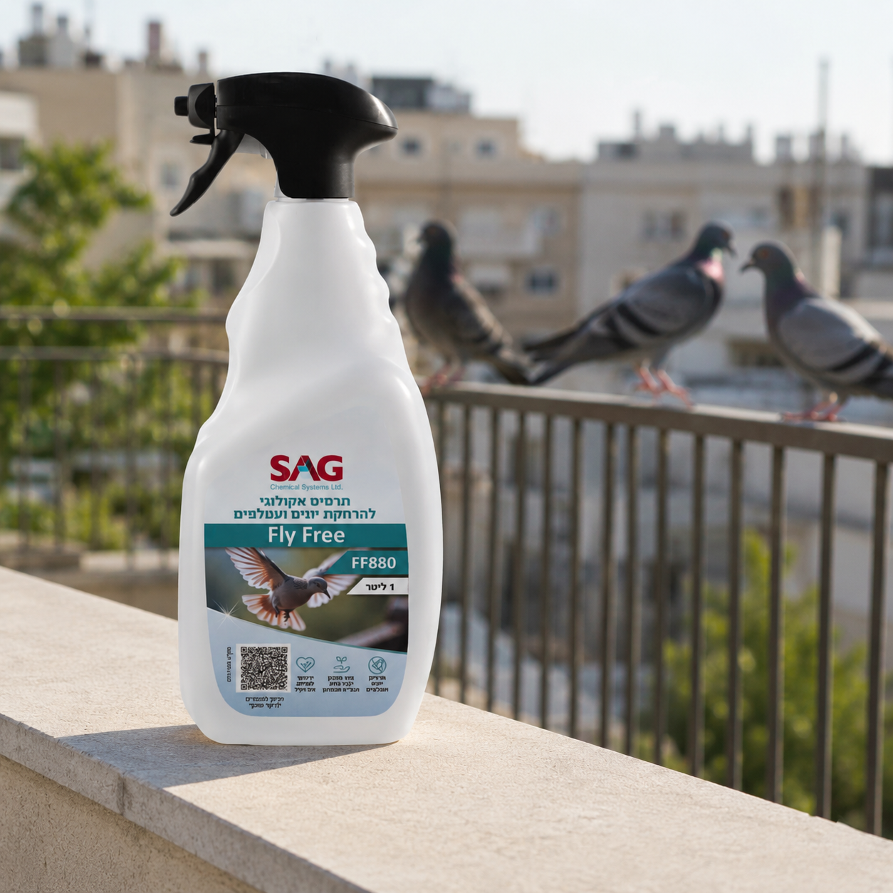 תרסיס Fly Free SAG | להרחקת יונים ועטלפים | אקולוגי והומני | 1 ליטר יונים ועטלפים
