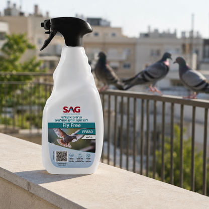 תרסיס Fly Free SAG | להרחקת יונים ועטלפים | אקולוגי והומני | 1 ליטר יונים ועטלפים