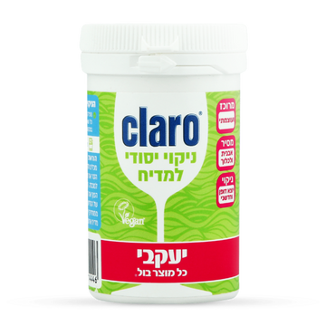 ניקוי יסודי למדיח