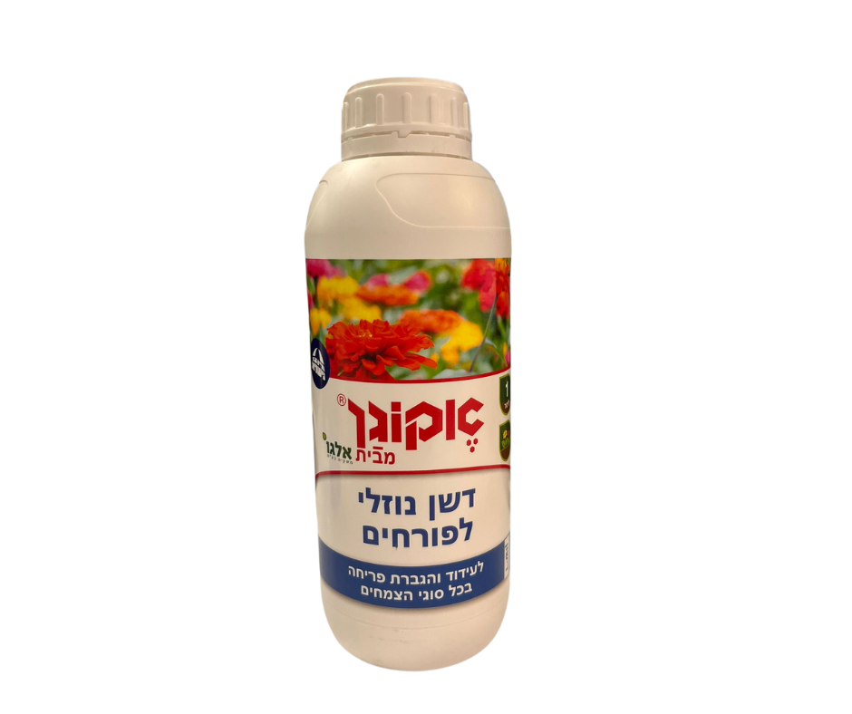 דשן נוזלי לפורחים