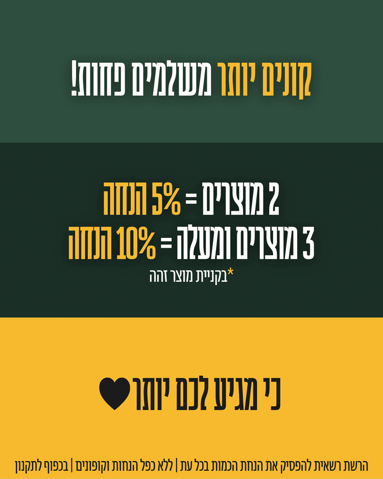 מבצע צור מרקט