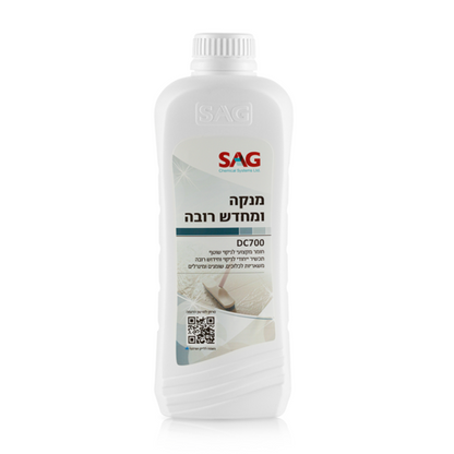 תכשיר לניקוי וחידוש רובה SAG DC700 - 950 מ"ל לפוגות באריחי גרניט פורצלן