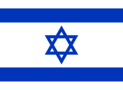 דגל ישראל מלבני ענק לתלייה 5.1X1.1 מטר, מתנוסס ויפה, דגלה של מדינת ישראל מושלם לאירועים