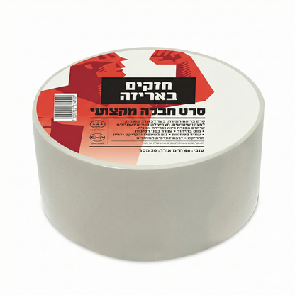 דבק חבלה בצבע לבן