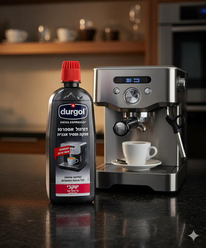 מנקה ומסיר אבנית 