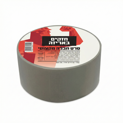 סרט חבלה בצבע כסף