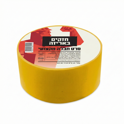 סרט חבלה בצבע צהוב