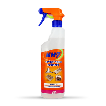 יעקבי סופר קלינר למטבח
