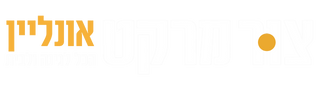 צור מרקט