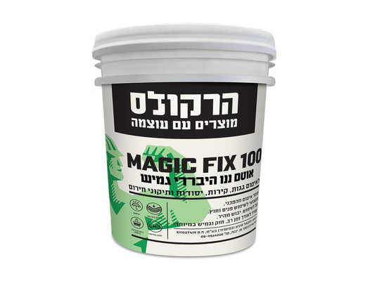 Magic Fix 100 - חומר איטום גגות היברידי 5 ק"ג | MS פולימר | עמידות UV וקור -30° | התארכות 275%