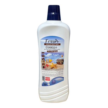 נוזל רצפה Fresh Ocean Breeze מבשם ומטהר אויר 1 ליטר - ניקוי יסודי עם ריח אוקיינוס מרענן