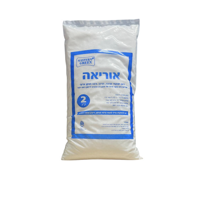 דשן אוריאה  2 ק"ג, 46% חנקן צרוף לדישון ראש ויסוד N, דשן עצמתי להתפתחות וחוזק הצמחים