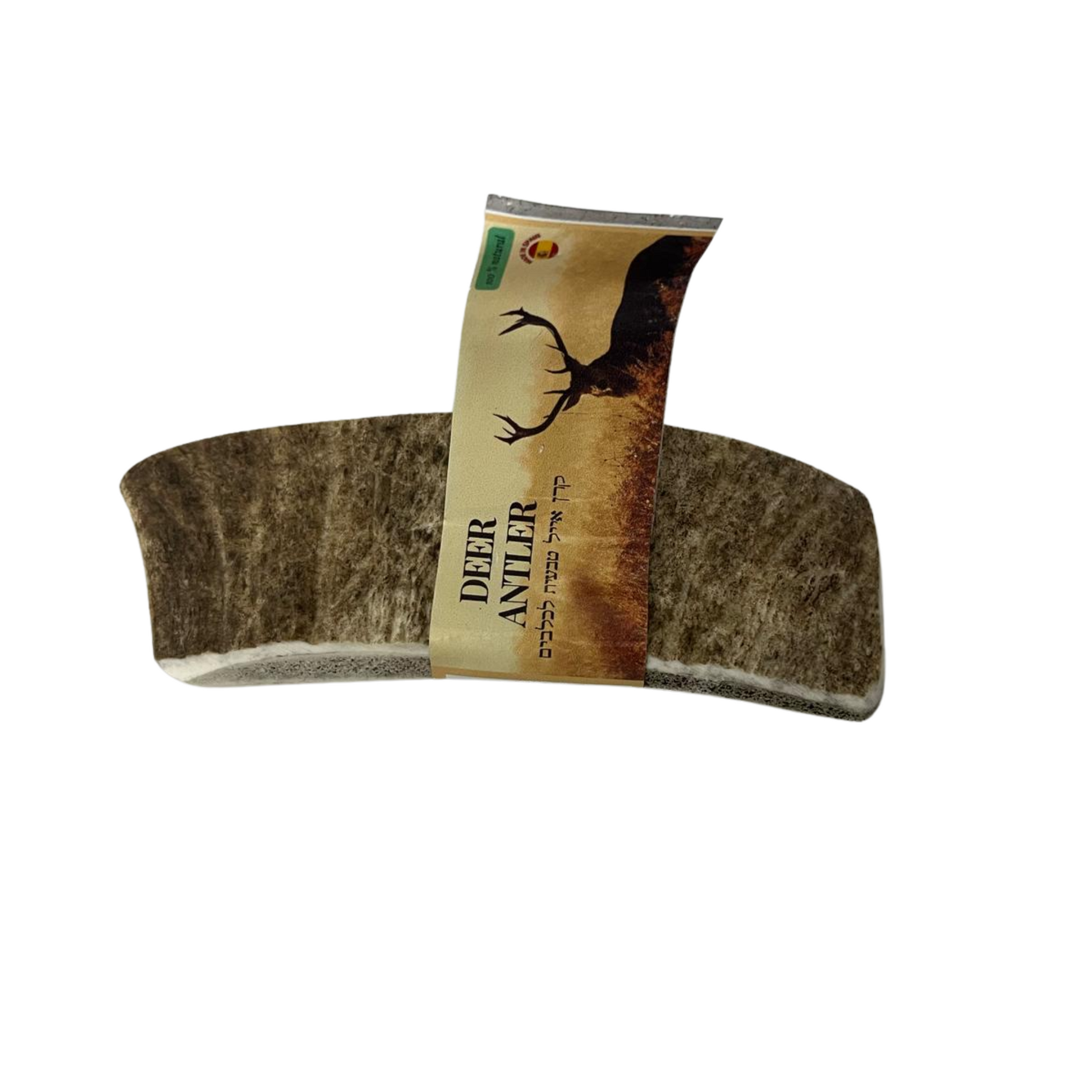 קרן אייל טבעית לכלבים