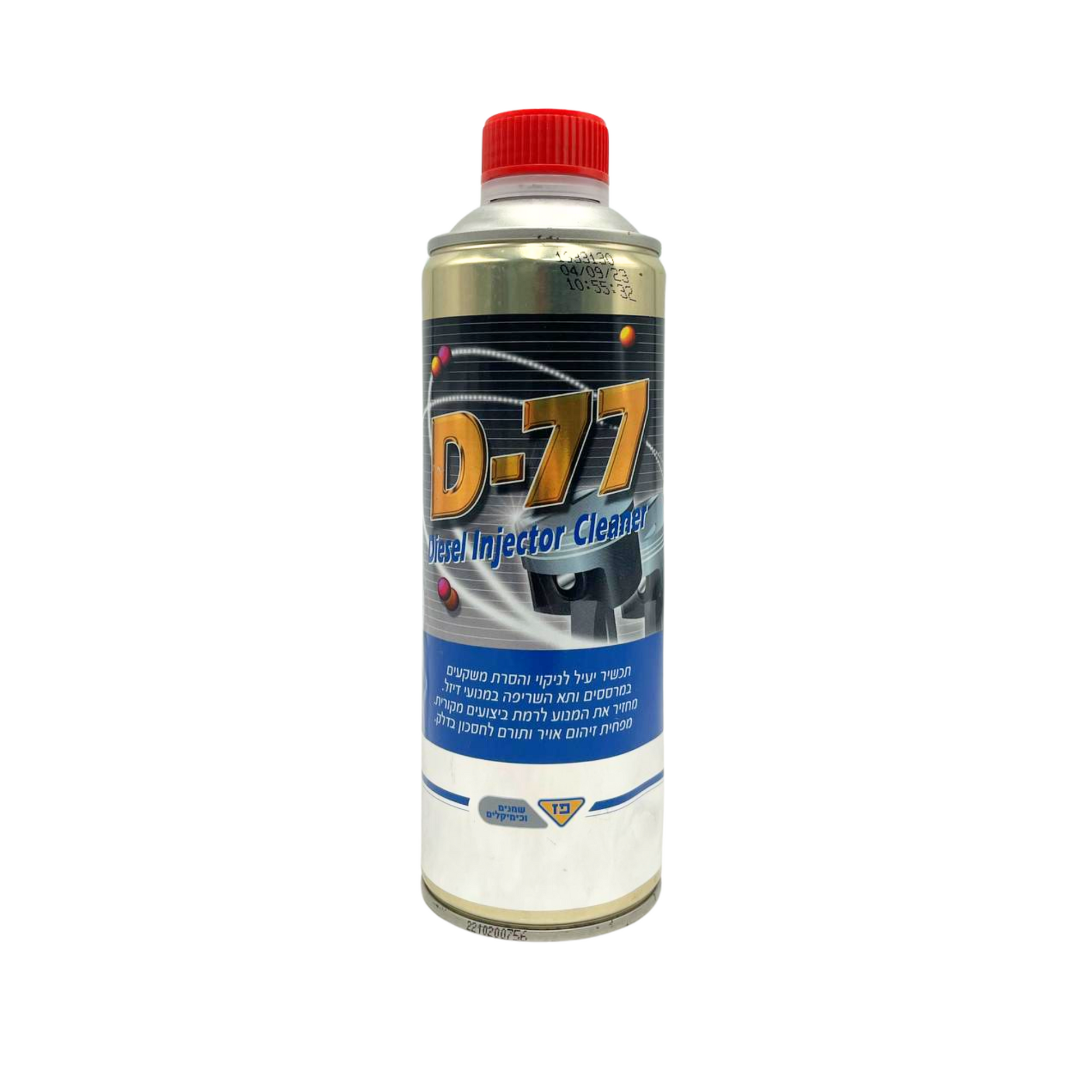 תוסף D-77 לניקוי מנועי דיזל