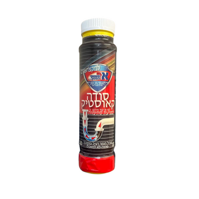 סודה קאוסטית 900 גרם