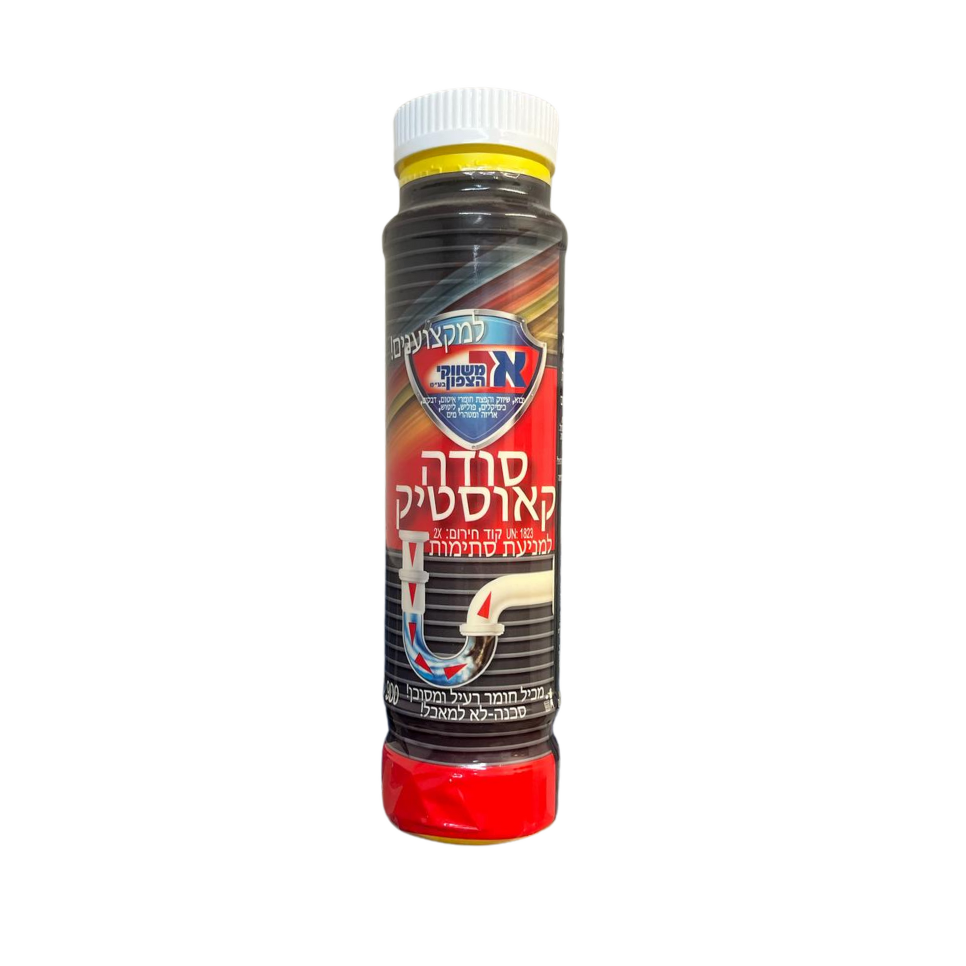 סודה קאוסטית 900 גרם