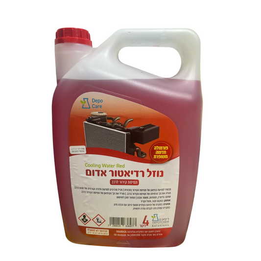נוזל אדום לרדיאטור