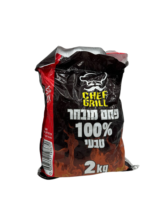 שק גחלים