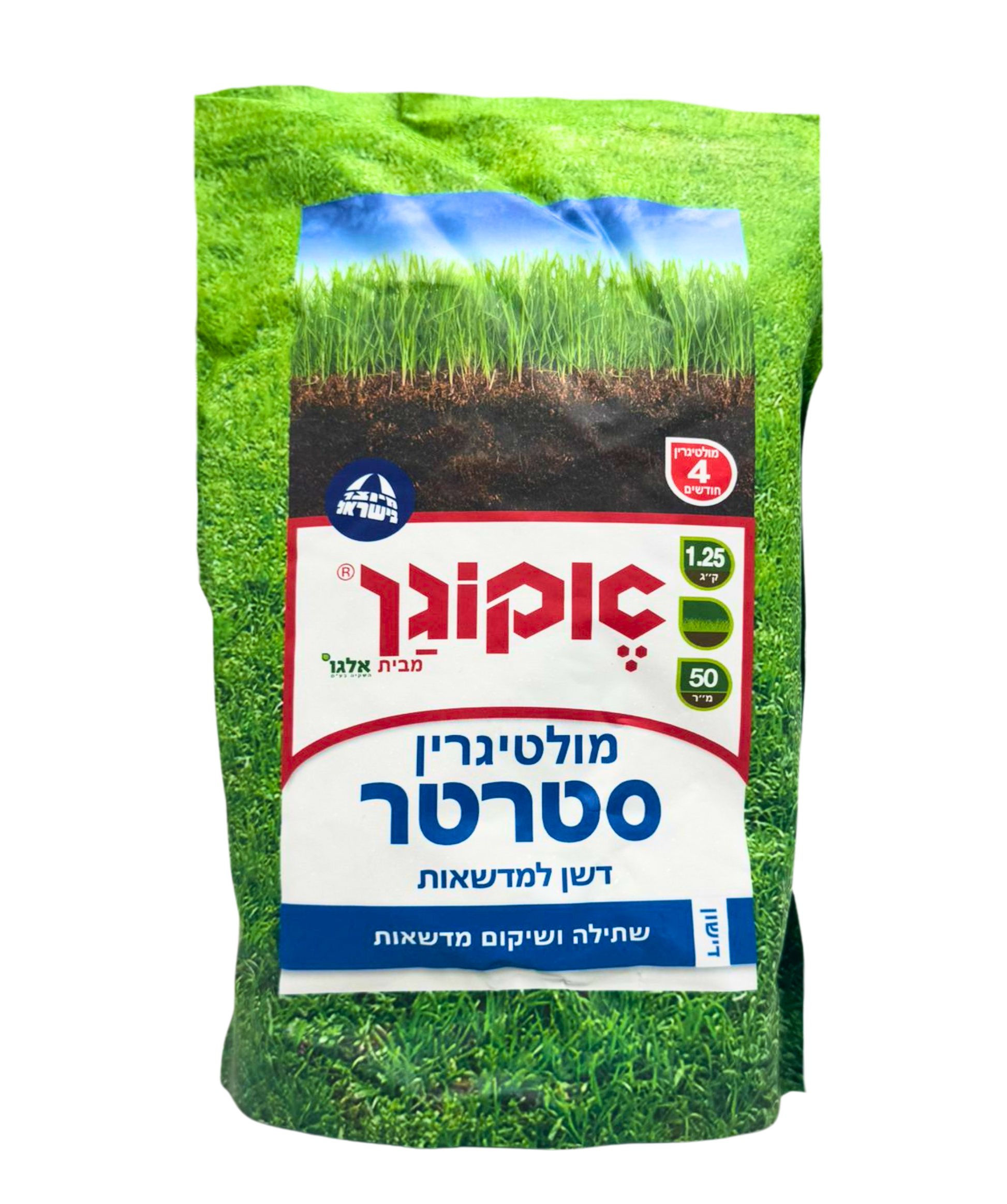 דשן סטרטר, מזין את המדשאה במשך 3-4 חודשים, משפר את קליטת הדשא ומשקם מדשאות 1.25 ק"ג
