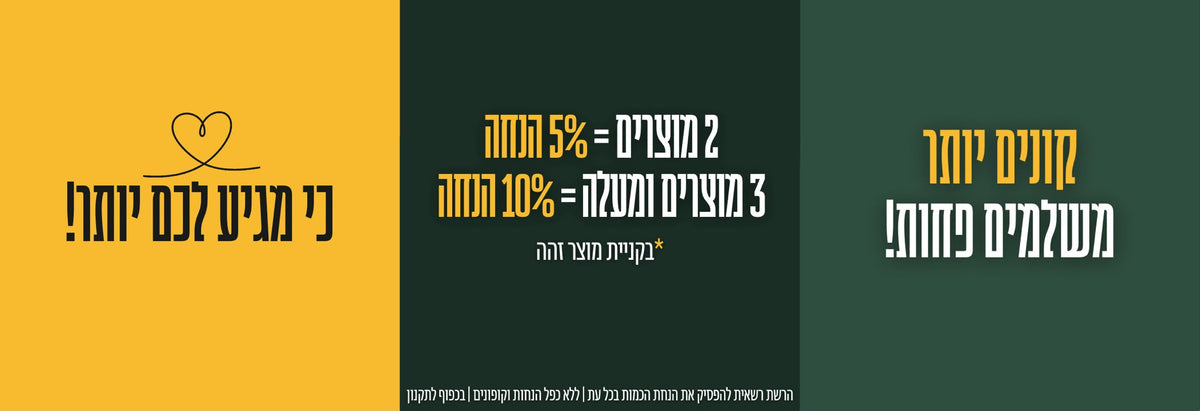 צור מרקט