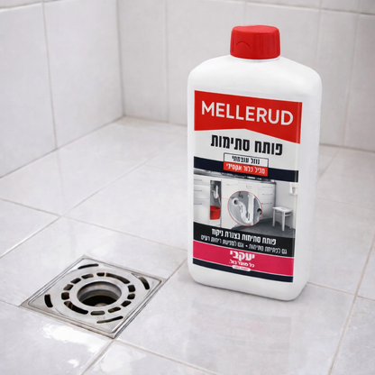 פותח סתימות