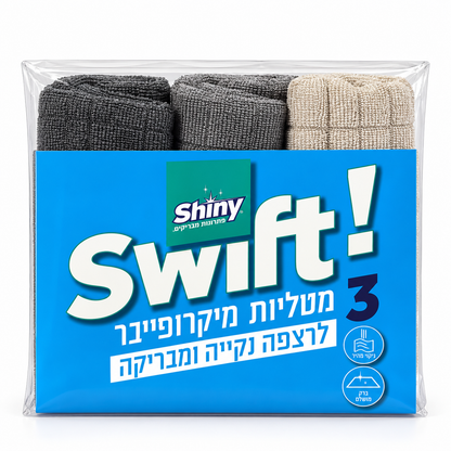 Wolt, woltpending, Zap, חדש באתר, חומרי ניקוי, כל המוצרים, קטגוריה ראשית לבית