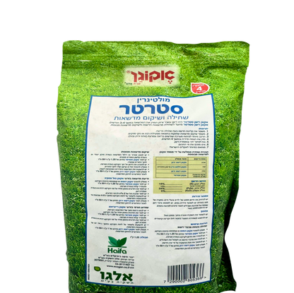דשן סטרטר, מזין את המדשאה במשך 3-4 חודשים, משפר את קליטת הדשא ומשקם מדשאות 1.25 ק"ג
