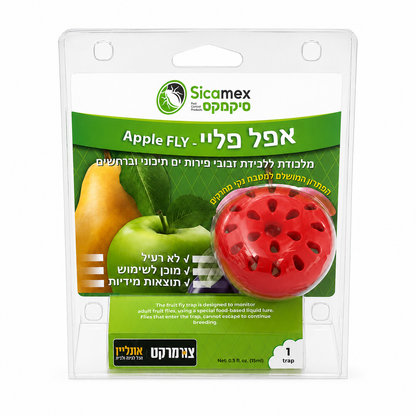 איך להיפטר מברחשים בבית ובגינה? כל שיטות ההדברה והמלכודות שאתם באמת צריכים להכיר האם גם אצלכם