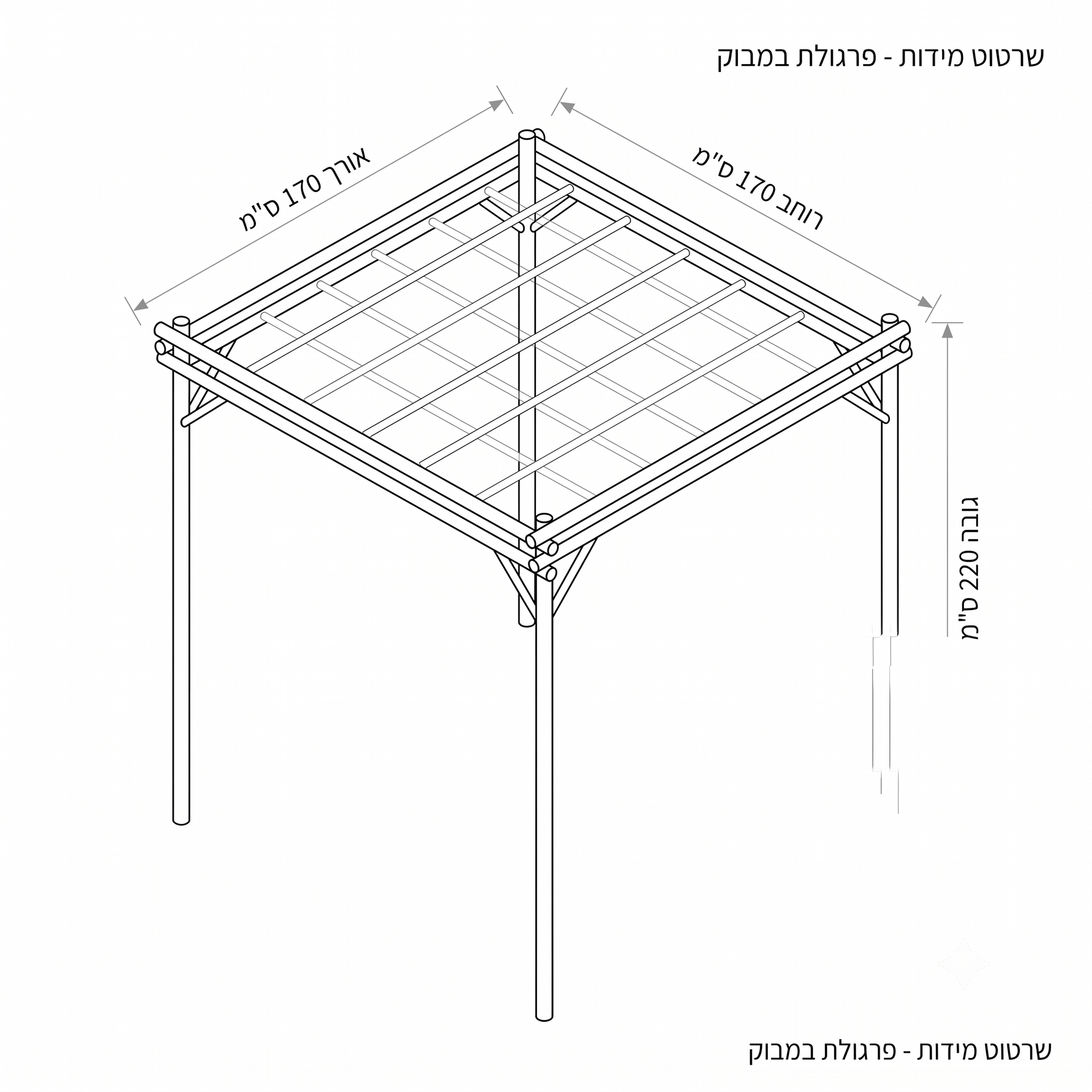 סוכת גפנים גדולה מבמבוק טבעי מוקפת בצמחייה, מיועדת לתמיכת צמחים מטפסים ויצירת פינת ישיבה מוצלת בגינה