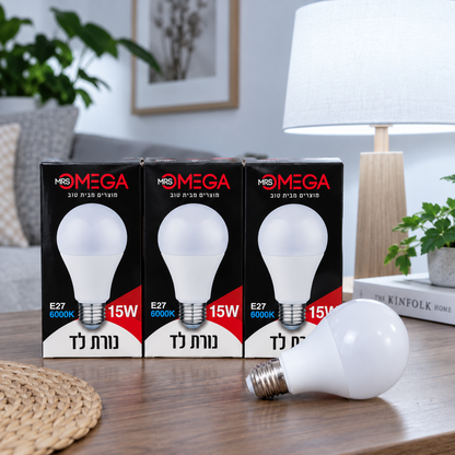 נורת LED חסכונית בהברגה רגילה לתאורה בהירה בבית ובמשרד - 3 נורות במארז עם כיסוי חלבי