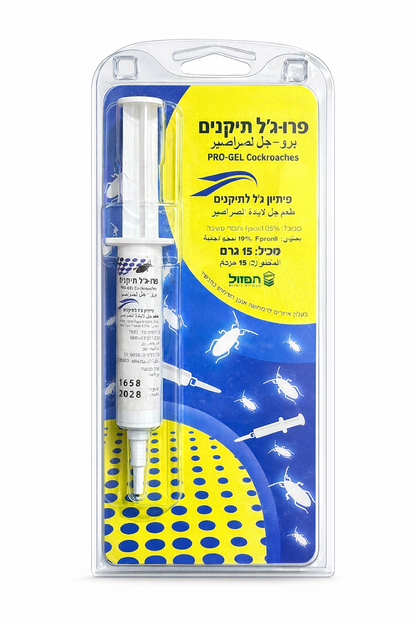 פרו-ג'ל - פיתיון ג'ל מתקדם להדברת תיקנים