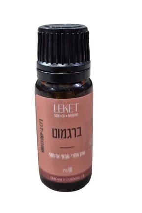 שמן ברגמוט טהור