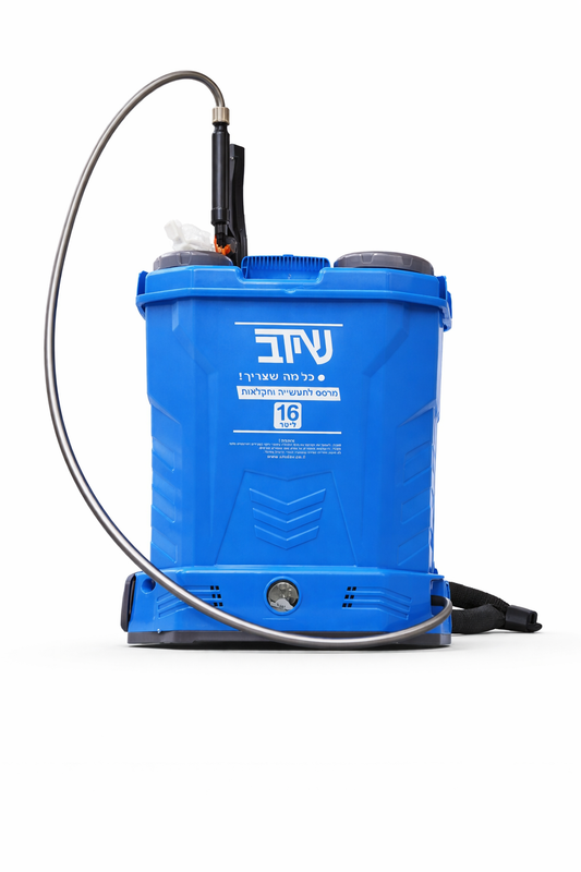 מרסס נטען
