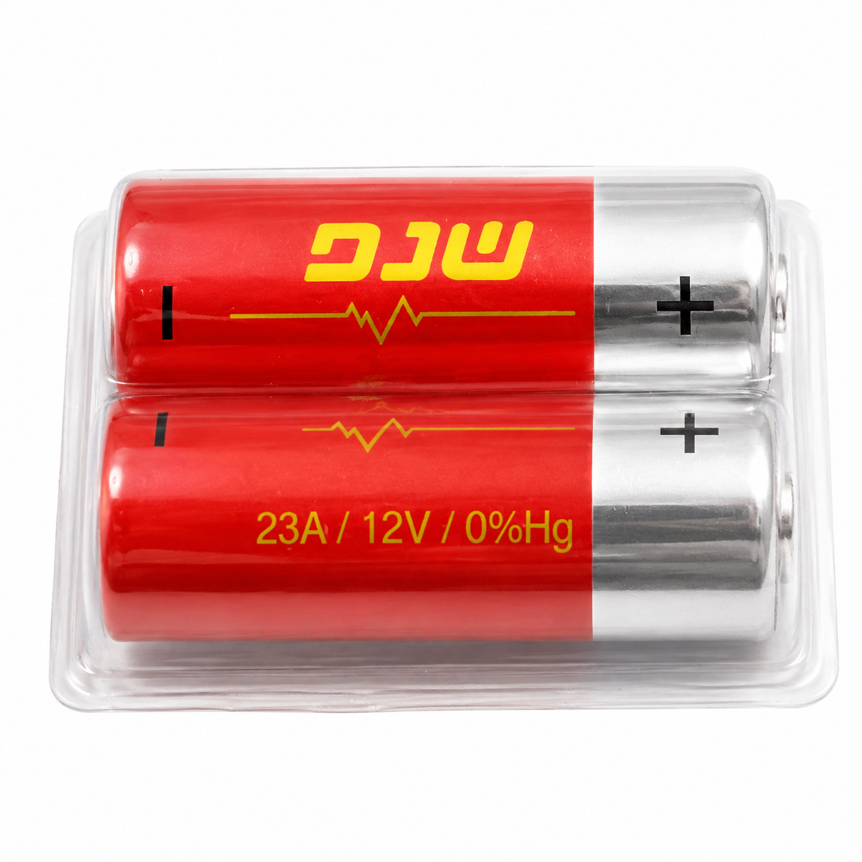 סוללת 23A 12V שנפ - זוג סוללות איכותיות לשלטים ואזעקות שלטי רכב, אזעקות, גלאי תנועה ומכשירים
