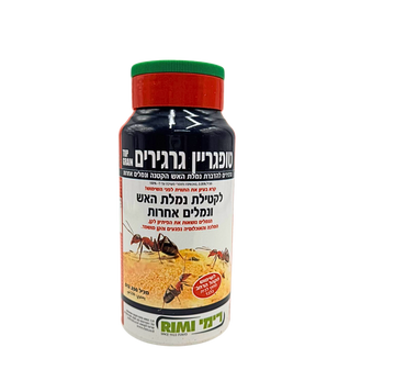 טופגריין- פיתיון גרגירי להדברת נמלים ונמלת האש בגינה | 250 גרם

