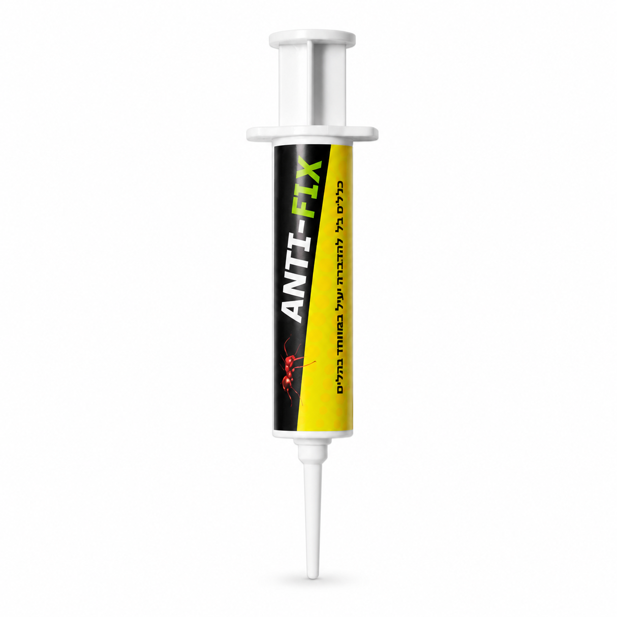 פתיון ג'ל נמלים FIX GEL 10 גרם – הפתרון העוצמתי והיעיל ביותר לנמלת האש ומיני נמלים בבית